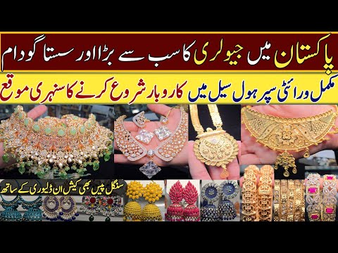Größter Schmuckgroßhändler Schmuckgroßmarkt In Lahore Importierter Modeschmuck