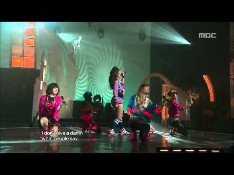 After School Diva 애프터스쿨 디바 Music Core 20090411