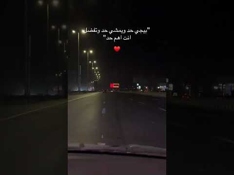 بيجي حد ويمشي حد وتفضل انت اهم حد اليسا Explore Reels Song اكسبلور اكسبلور Explore اغاني