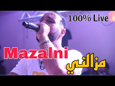 Mazalni Bilel Tacchini Live Ft Houssem Magic مزالني Cover Djalil Palermo Mazalni Bilel Tacchini Live Ft Houssem Magic مزالني Cover Djalil Palermo