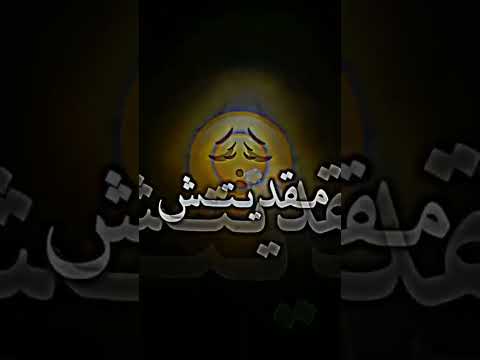 لي يشوفني ميعقلنيش شـــــاشة سوداء تصميم فيديوهات Ray الشعب الصيني ماله حل