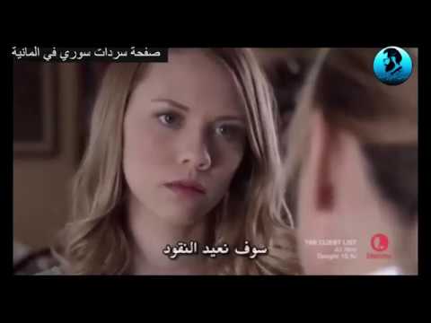 فلم الماني مترجم المعلمة الجزء 2