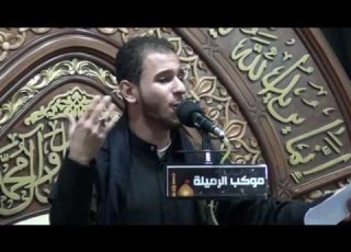  عزاء الرميلة ليلة 13 محرم1438 الرادود جهاد الحداد