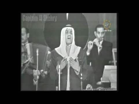 اه وا ويـلاه صـالـح الـحـريـبـي