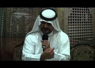 الأمسية الشعرية اينية بالدالوة باسم العيثان 3