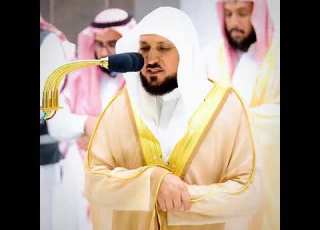 رجال لا تلهيهم تجارة ولا بيع عن ذكر الله الشيخ ماهر المعيقلي