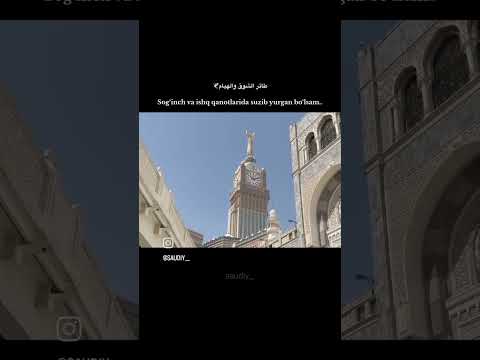 Laytani Hajj Saudi 2026 New Yamakka