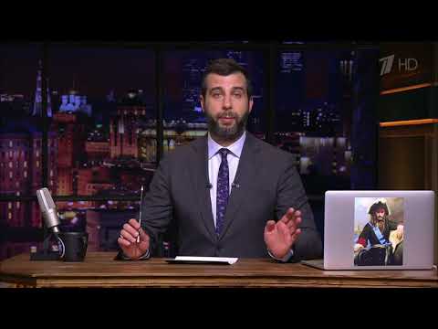 Вечерний Ургант Jony Ты Беспощадна