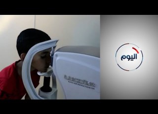  هل يدرك الآباء ما تفعله الشاشة الإلكترونية بعيون أطفالهم