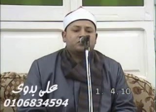الشيخ محمود صابر الجمعه وقصار الصور