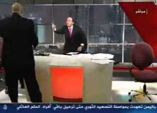  الإتجاه المعا حلقة جديدة مضحك جدا لا يفوتك Kzzder Com YouTube