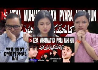 Non Muslim React On Most Emotional Naat Ever Kya Muhammad Ka Pyara Nhi Hu Ali Shanawar Ali Jee