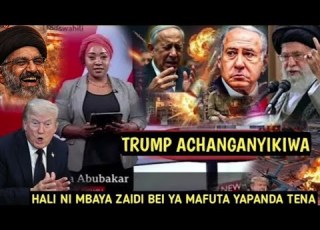 WAKE UP WITH BBC SWAHILI TODAY WEDNESDAY 5 27 2025