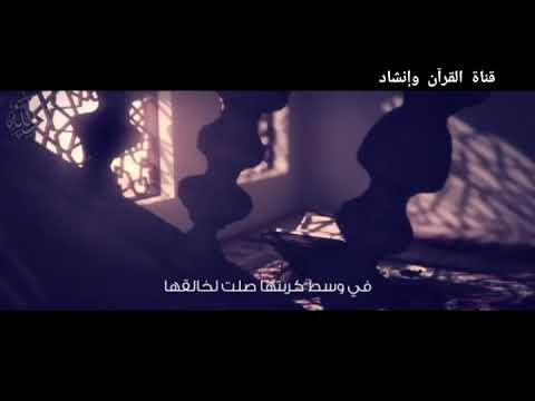 الحمد لله لاشكوى ولا ضجر أداء عبد الله المهداوي رحمه الله