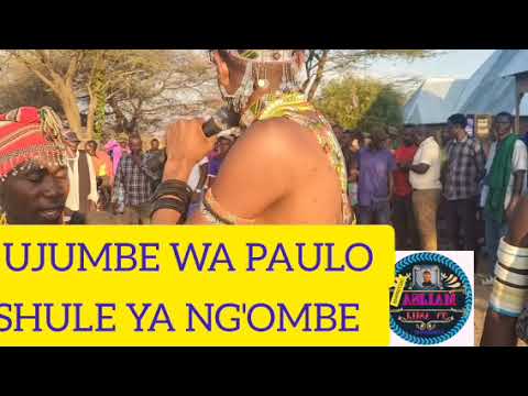 SHULE YA NG OMBE HISITORIA YA PAULO OFFICE AUDIO BY SHULE STUDIO