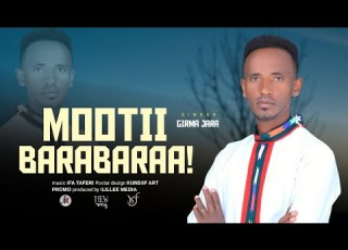 GIRMAA JAARRAA MOOTII BARABARAA FAARFANNAA AFAAN OROMOO HAARAWA 2017
