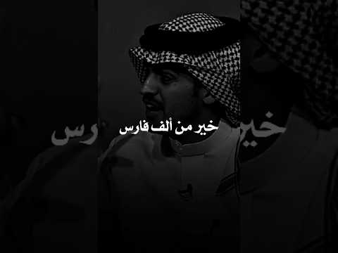 خالد بن الوليد يطلب المدد ضد جيوش الفرس فارسلة له أبو بكر رجل واحد خير من ألف فارس Motivation