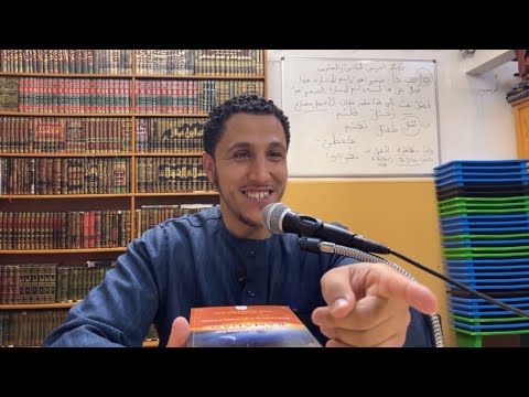 Ramadan Quiz For Students Br Shamsi