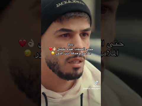 محمد خساني يبدع في مسلسل المهاجر