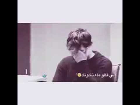 ليش كل كلب طيب دوم مجروح اووووووف يكلبي ليش كل كلب طيب دوم مجروح اووووووف يكلبي