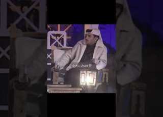  ناقه شنو تصنيفها مع سلطان وبهاج سلطان الهميلي بهاج الاكلبي رياكشن