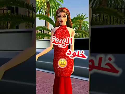 تصميم على اسم خلود