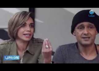  هتموت من الضحك جميع ايفهات رامز جلال من فلم رغدة متوحشة