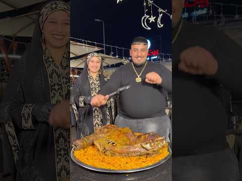 خروف العيد المشوى عشاء ابو كرش
