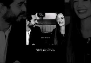 بس الحب ببين بالعيون يامور يوكسال مسلسلات تركيه باران ديلان Shorts Kançiçekleri Dilbar