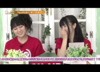  PigooRadio ゆいかおり 小倉唯 石原夏織 8月放送ダイジェスト