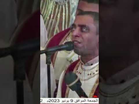 عندما يبدع ابونا رويس فريد مع المعلم سامح كمال