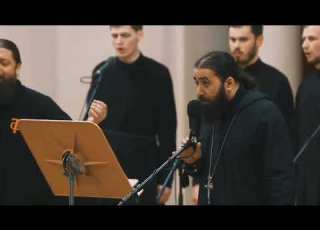  Father Serafim Chanting Receive The Body Of Christ With Priest Choir