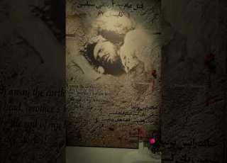خاوران یکی از مهمترین اسناد جنایات رژیم آخوندی