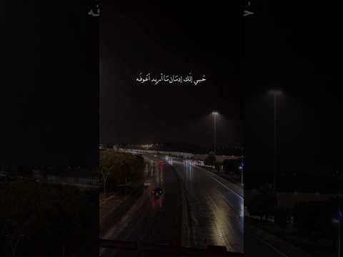 حبي الك ادمان ماريد اعوفه حالات ستوري