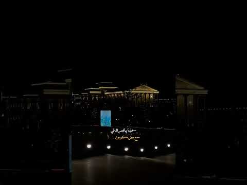 كيفك على فراقي بدون موسيقى