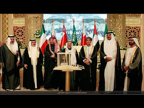 شيلة يا خليجي كلمات بندر المكراد أداء صوت الخليج ناصر السيحاني تصميم وتنفيذ عفيف الشوق حصري شيلة يا خليجي كلمات بندر المكراد أداء صوت الخليج ناصر السيحاني تصميم وتنفيذ عفيف الشوق حصري