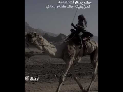 صغيرنا مطنوخ