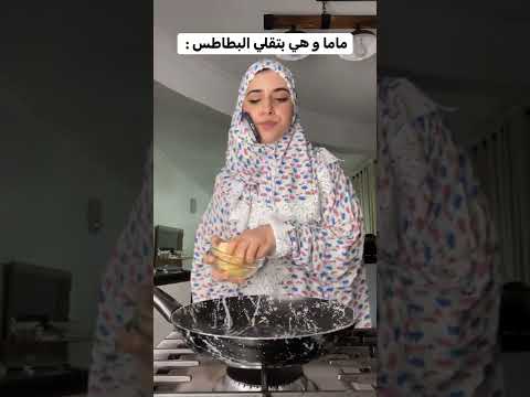 لازم ياخدوا ماما في ماكدونالدز