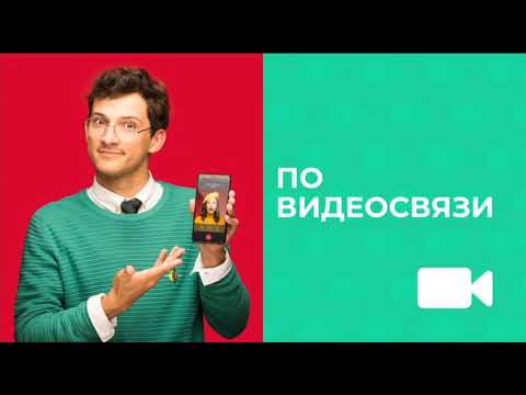 РТР Беларусь фрагмент рекламного блока 31 12 2019