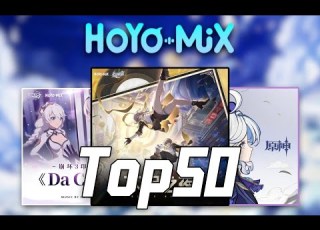 Top50 2024年總榜 Hoyomix至今為止最受歡迎的50首原創曲目 第一的位置時隔兩年終於被拿下