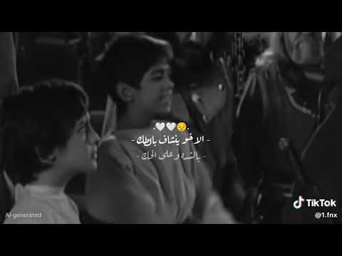 الاخو ينشاف بالطك حبيبي حسين الامام الحسين