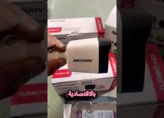  كات المراقبة دقة 5 ميجابل هيك فيجن Hikvision Camera 5MP