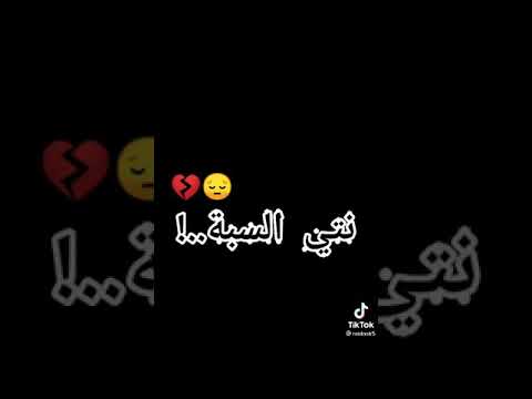 ليل ونهار خيالك ميخطينيش