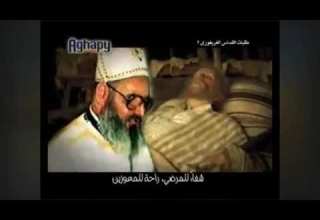 شفاء للمرضى راحة للمعوزين طلبة من القداس الغريغورى للقس يسى رزق