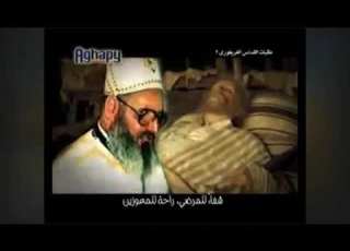 شفاء للمرضى راحة للمعوزين طلبة من القداس الغريغورى للقس يسى رزق