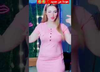  منزلي لاطاي العريضة L منزلي 