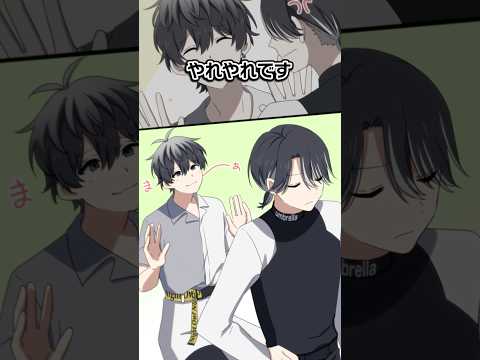 いじわるな弟が唯一おとなしくなる時 ハンドレ ハンドレッドノート Anime