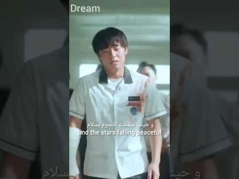 اغنية روسية الذكريات تحترق Kamin Emin And JONY اغاني Weak Hero Class