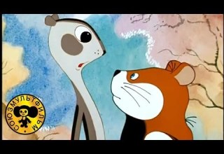 Мультики Приключения Хомы