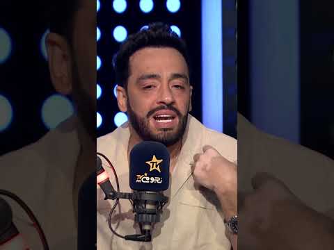 رامي جمال أنا اللي اخترت حمزة نمرة يغني معايا أغنية قابلت التحدي وكان متحمس جدا